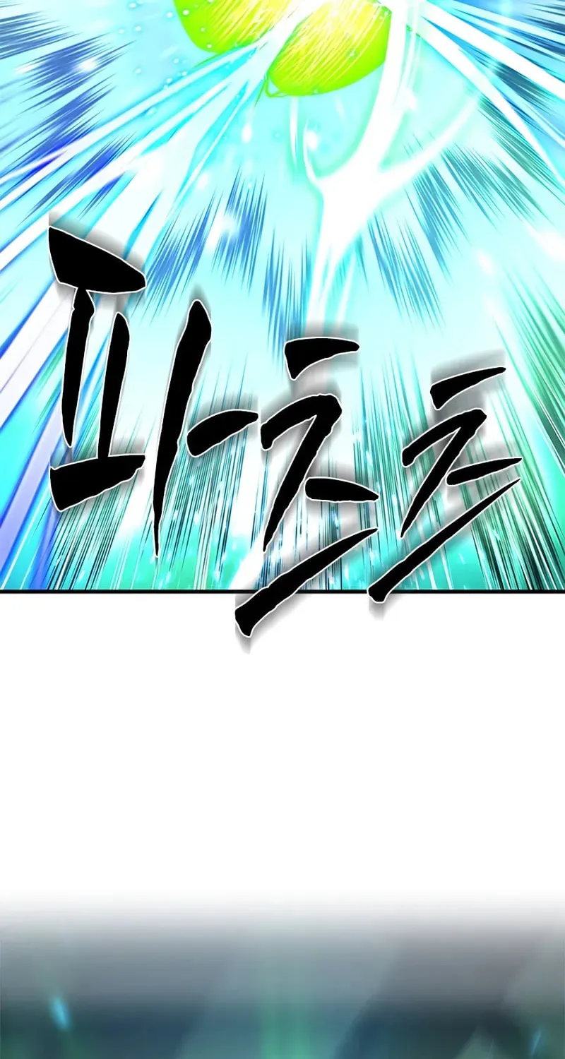 Chapter 233 — page 30