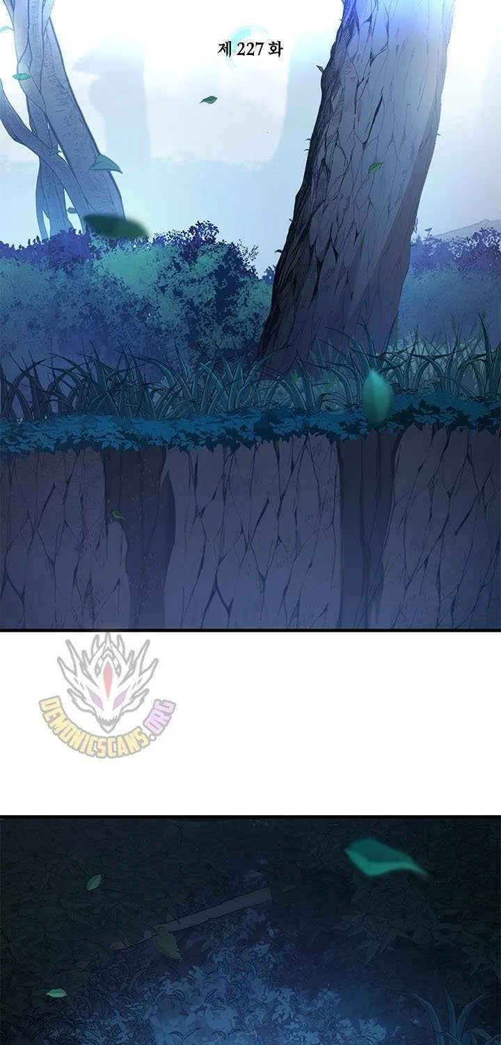 Chapter 234 — page 4
