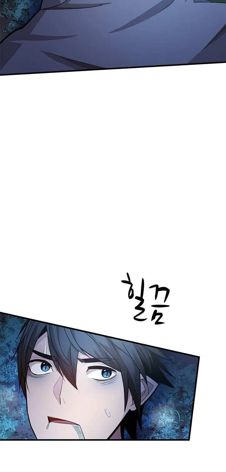 Chapter 234 — page 8