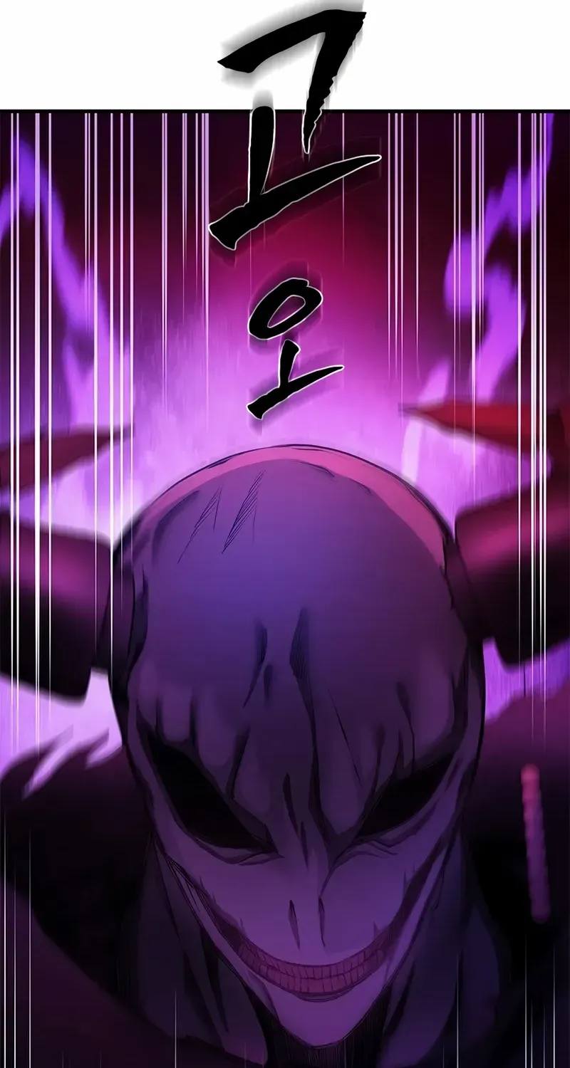Chapter 235 — page 105