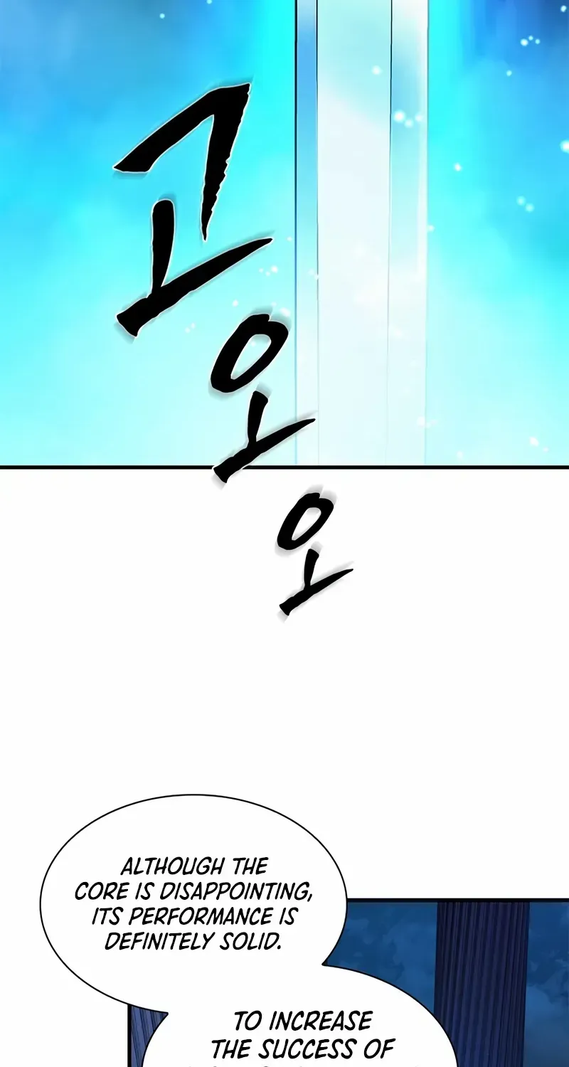Chapter 235 — page 17