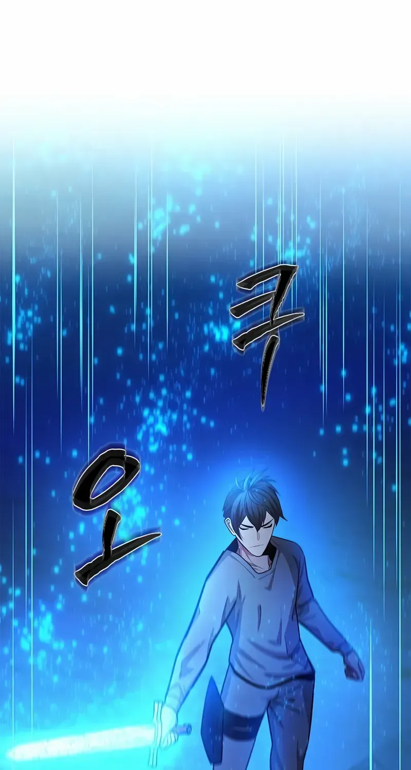 Chapter 235 — page 52