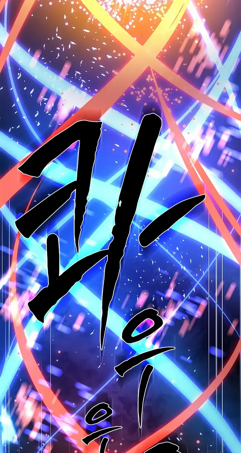 Chapter 235 — page 60