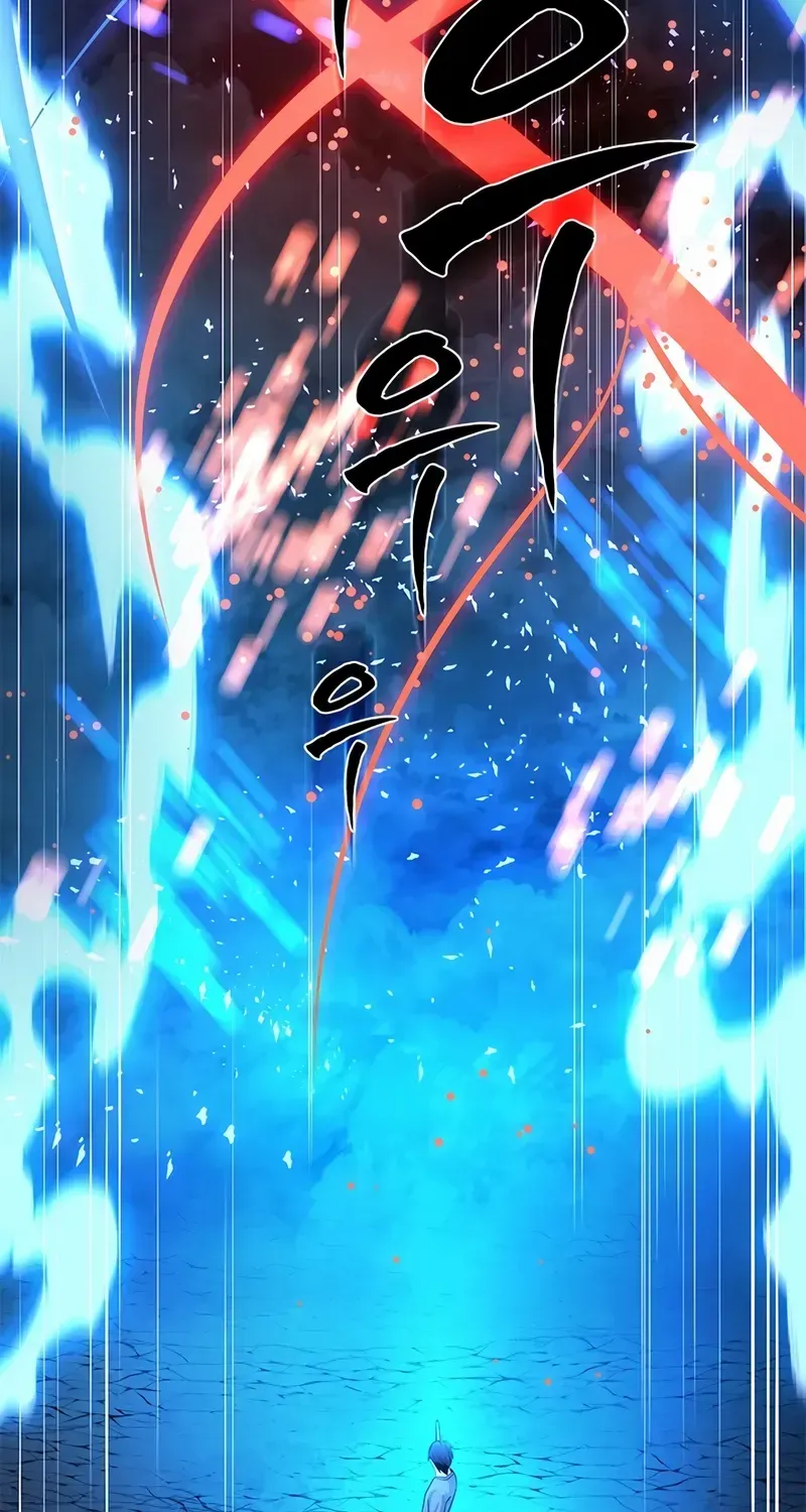 Chapter 235 — page 61