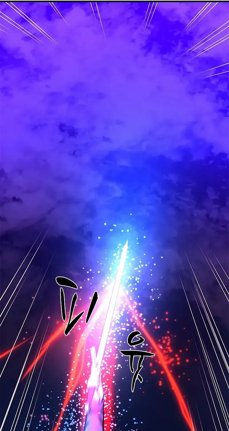 Chapter 235 — page 68