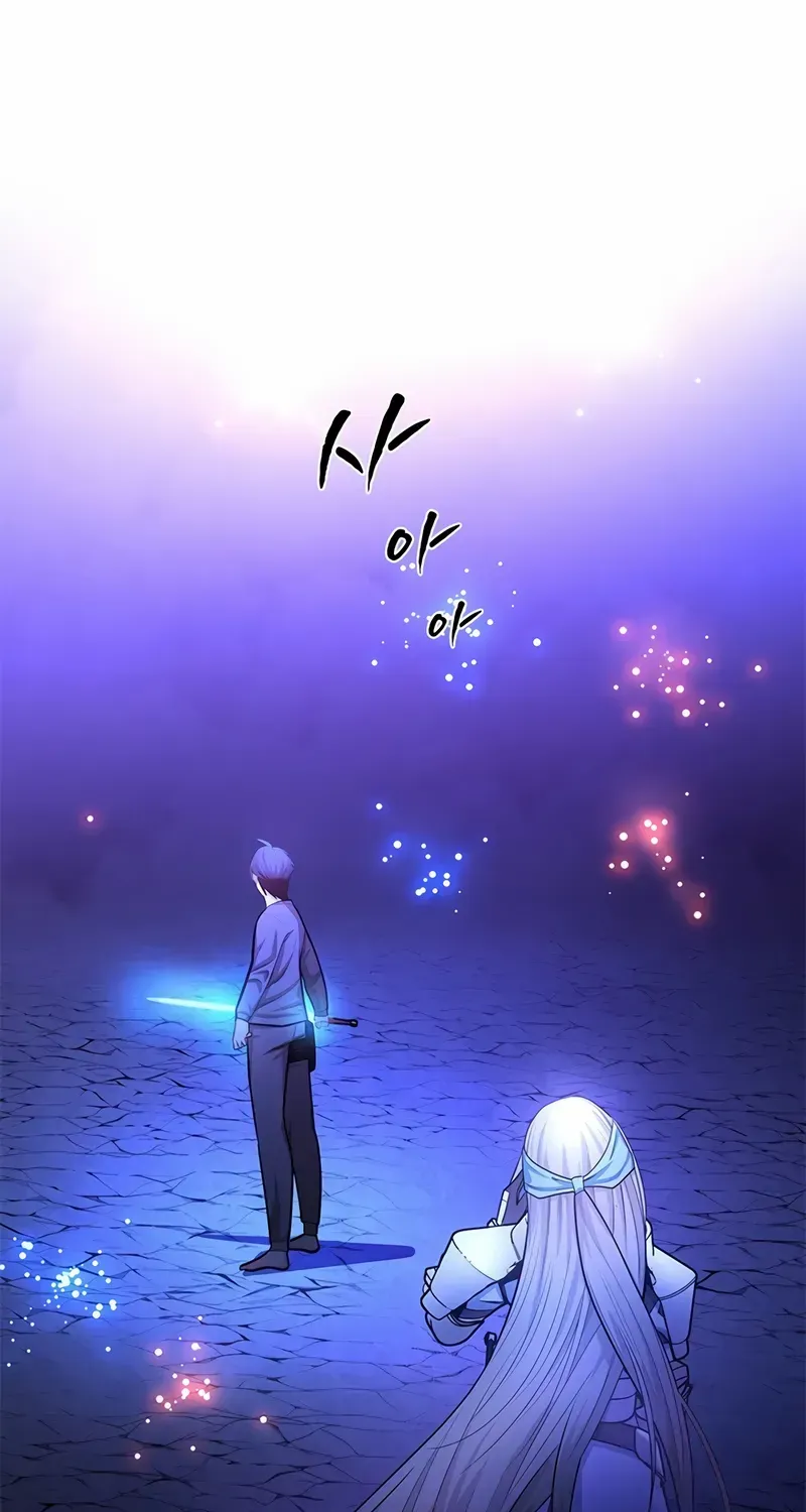 Chapter 235 — page 82