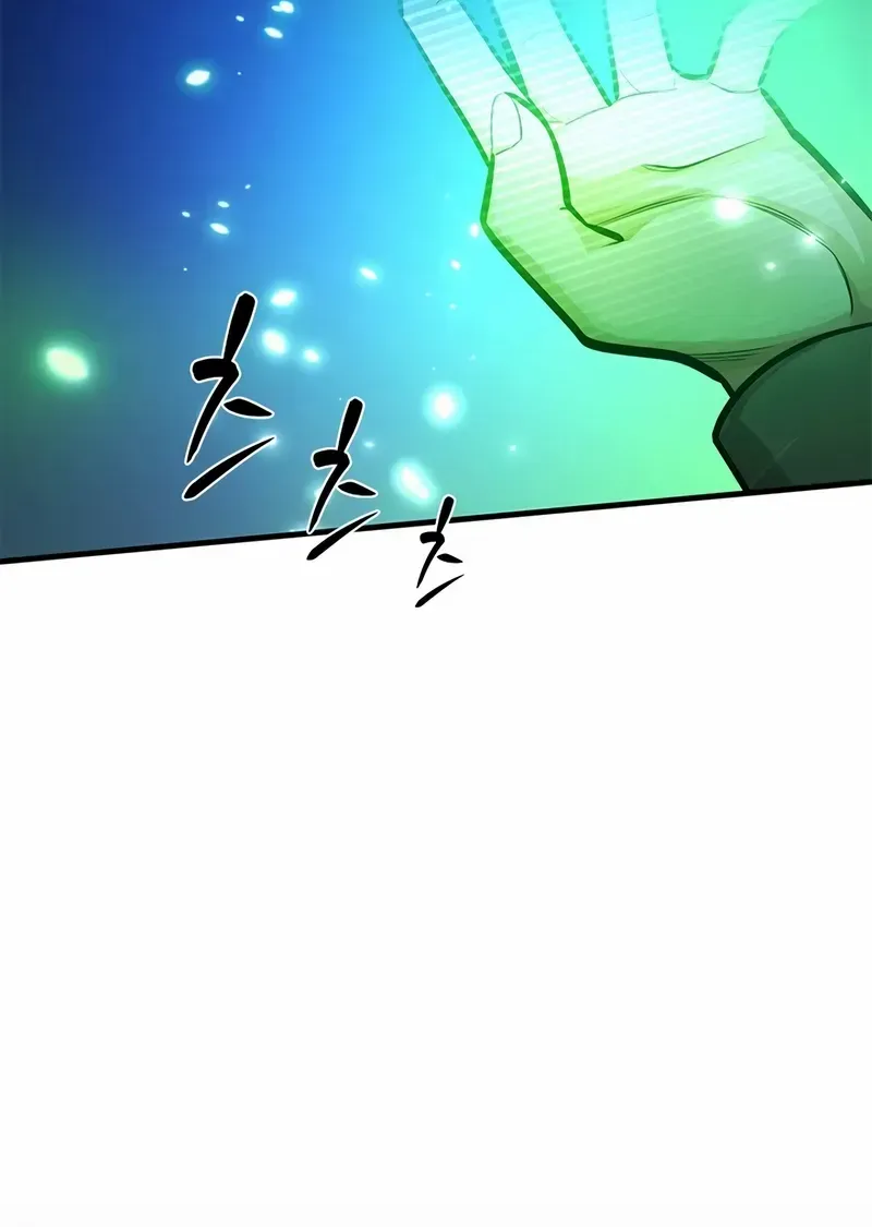Chapter 235 — page 87