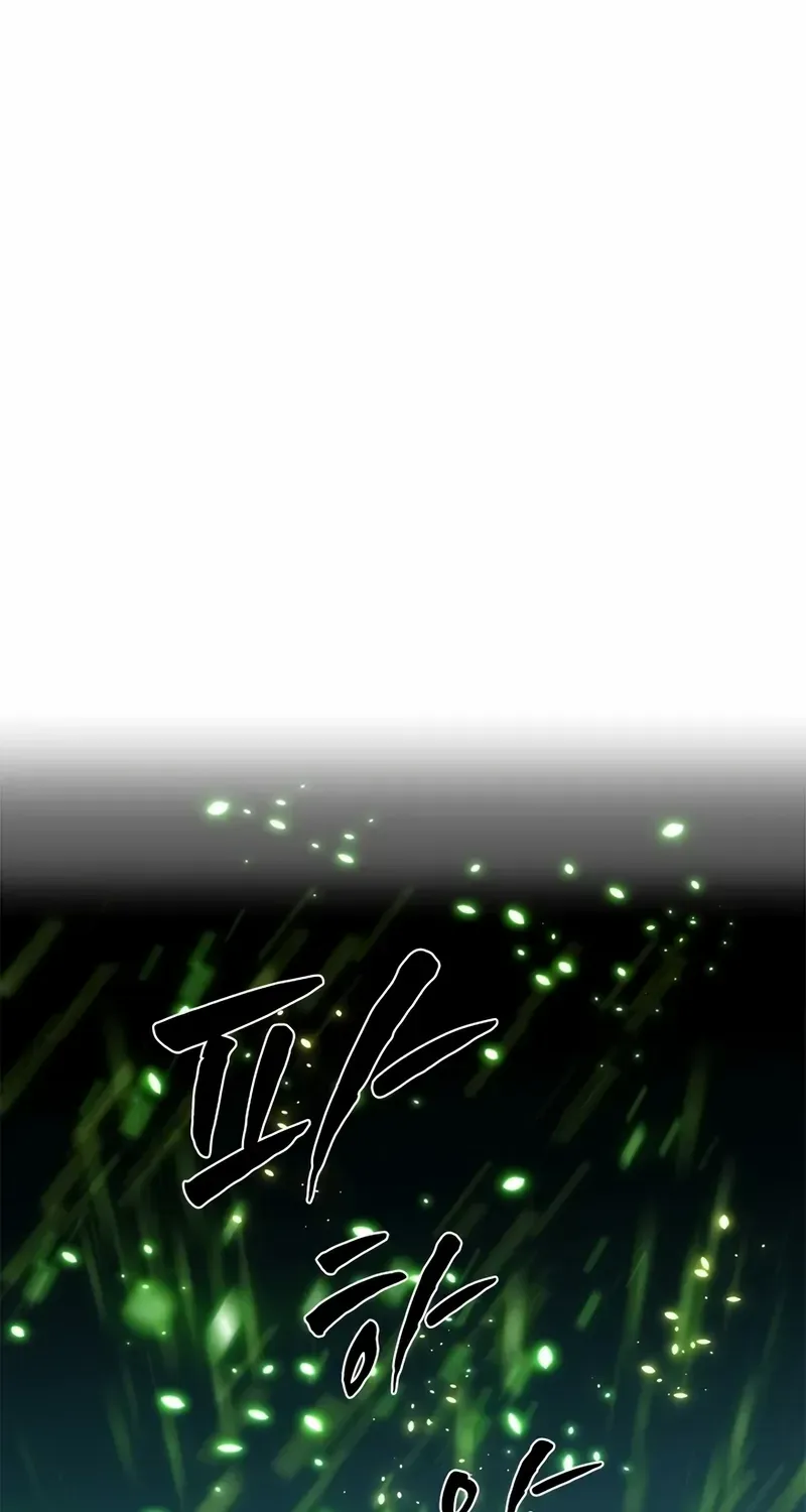 Chapter 235 — page 93