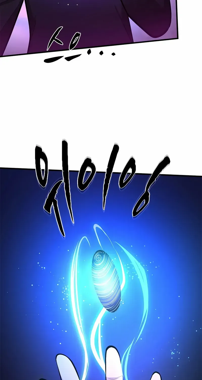 Chapter 236 — page 19