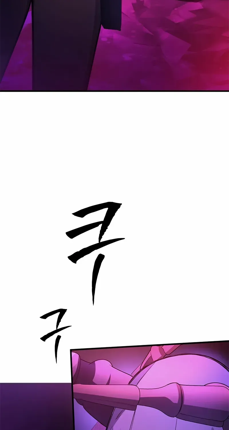 Chapter 236 — page 4