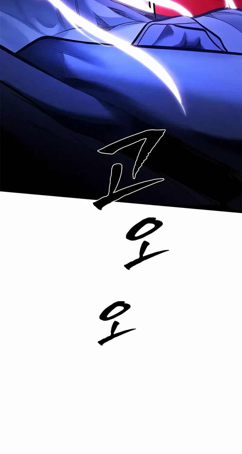Chapter 236 — page 90