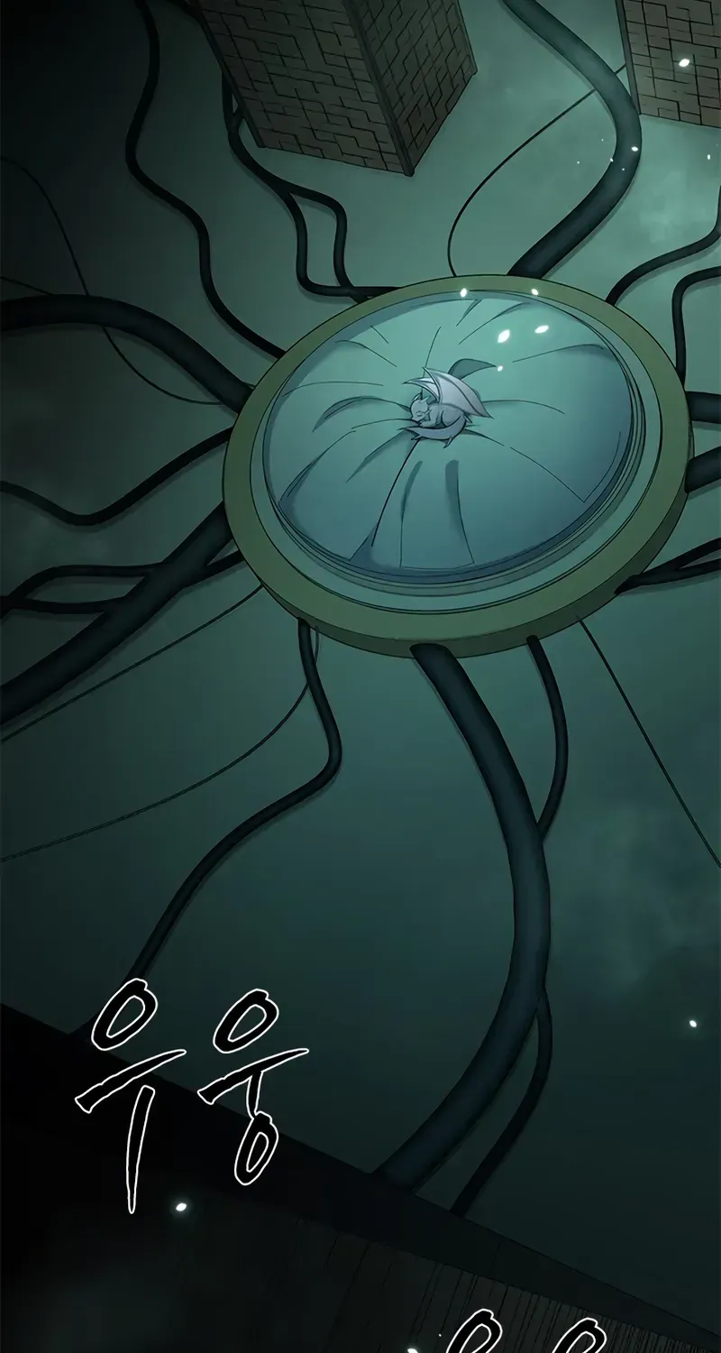 Chapter 237 — page 96