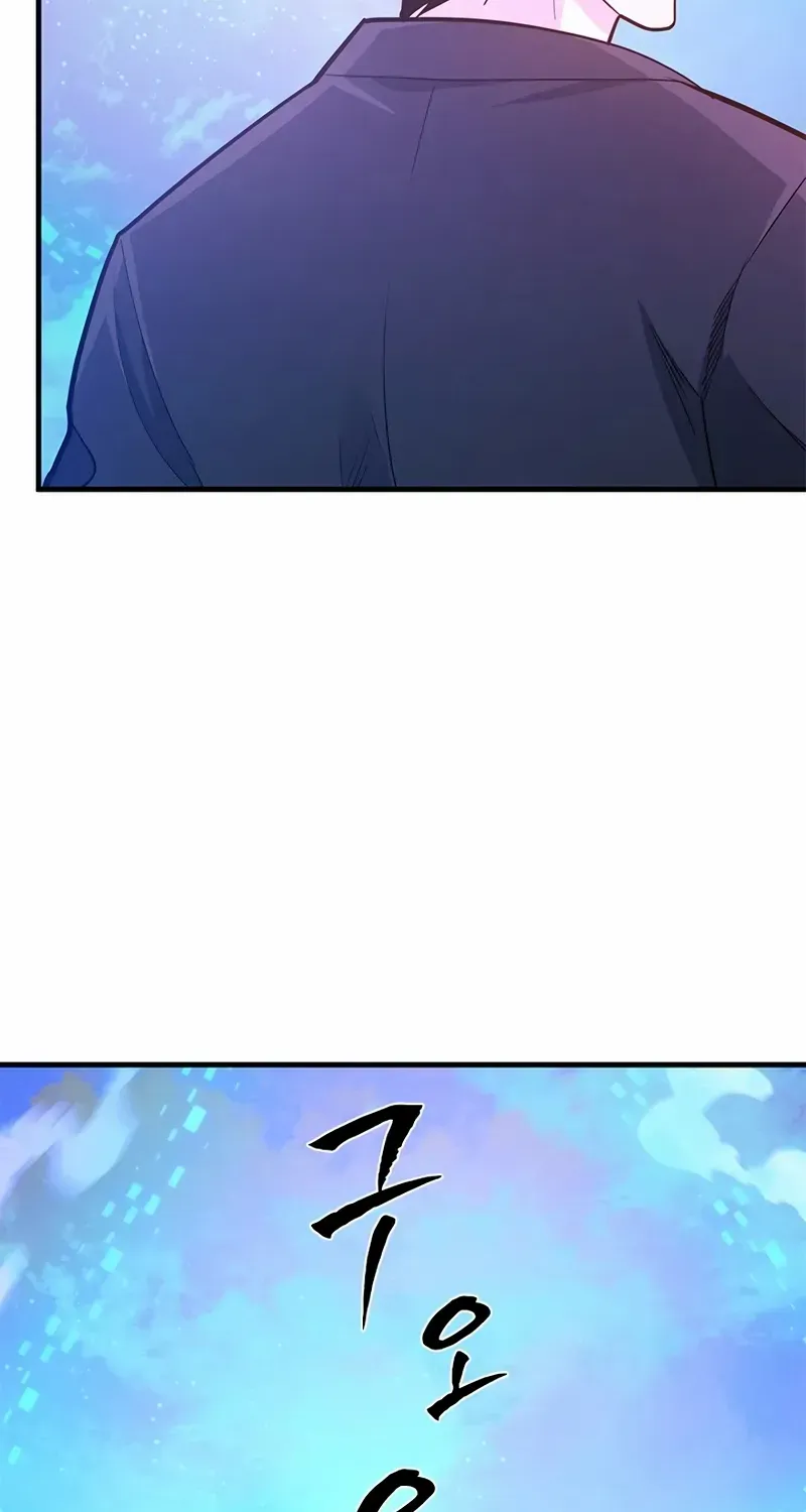 Chapter 238 — page 75