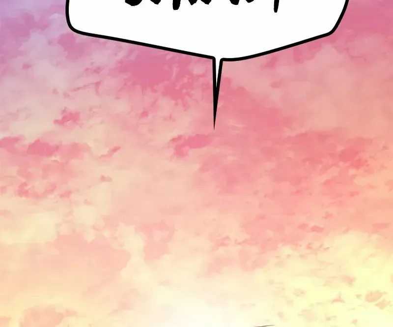 Chapter 238 — page 80