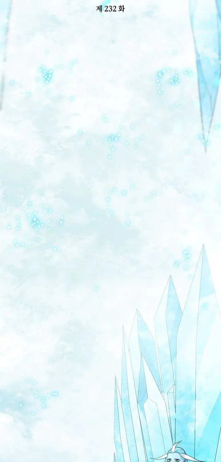 Chapter 239 — page 15