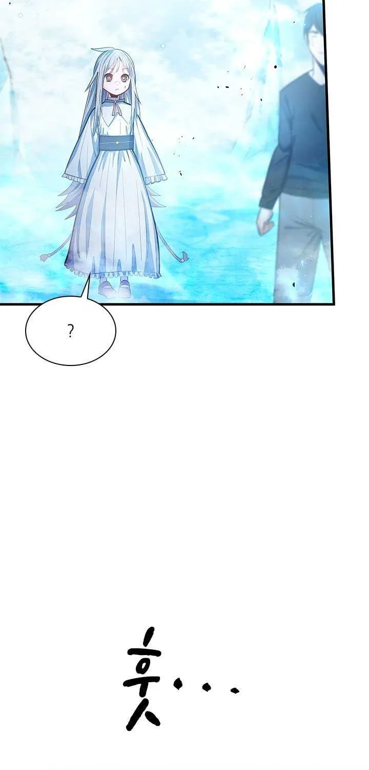 Chapter 239 — page 29