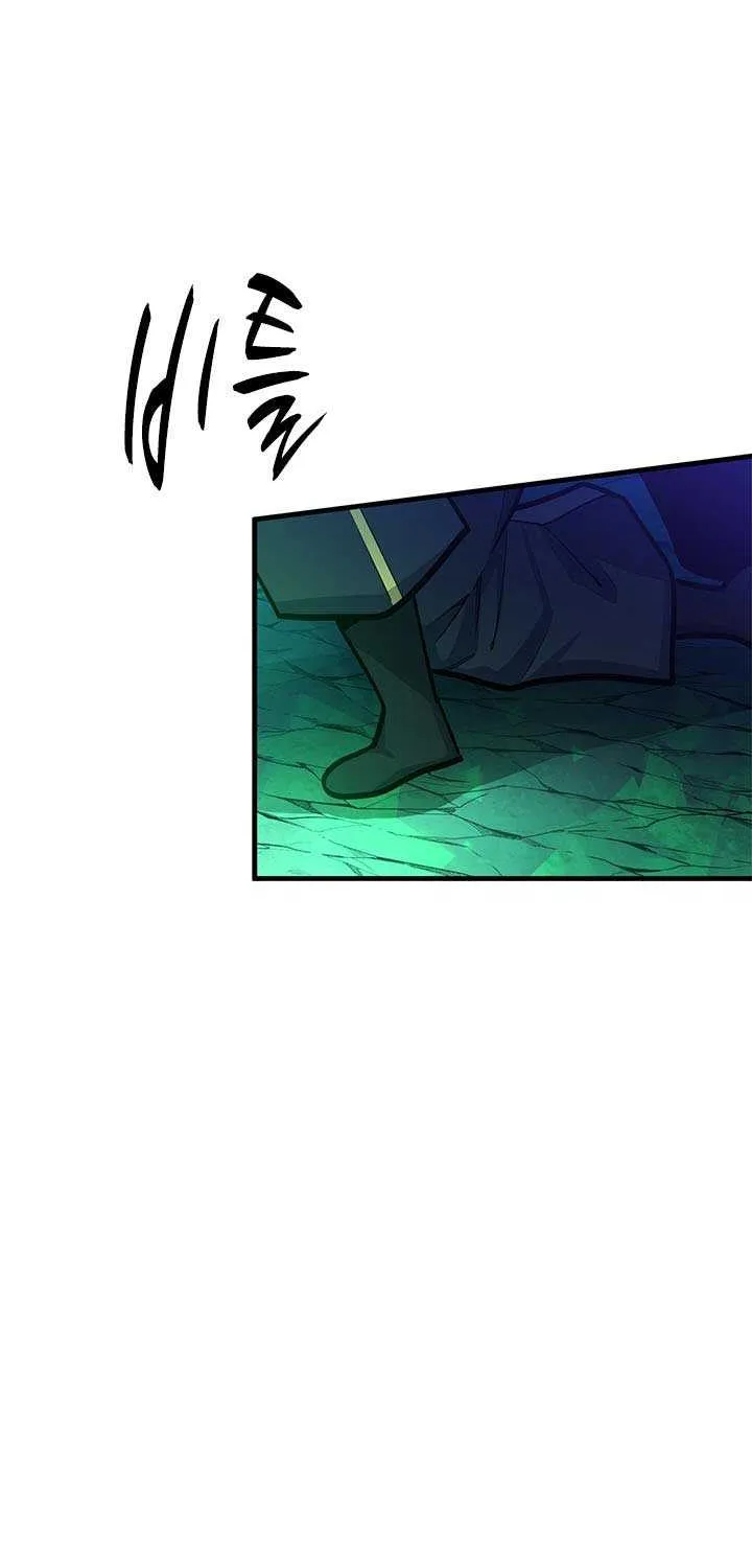 Chapter 239 — page 63