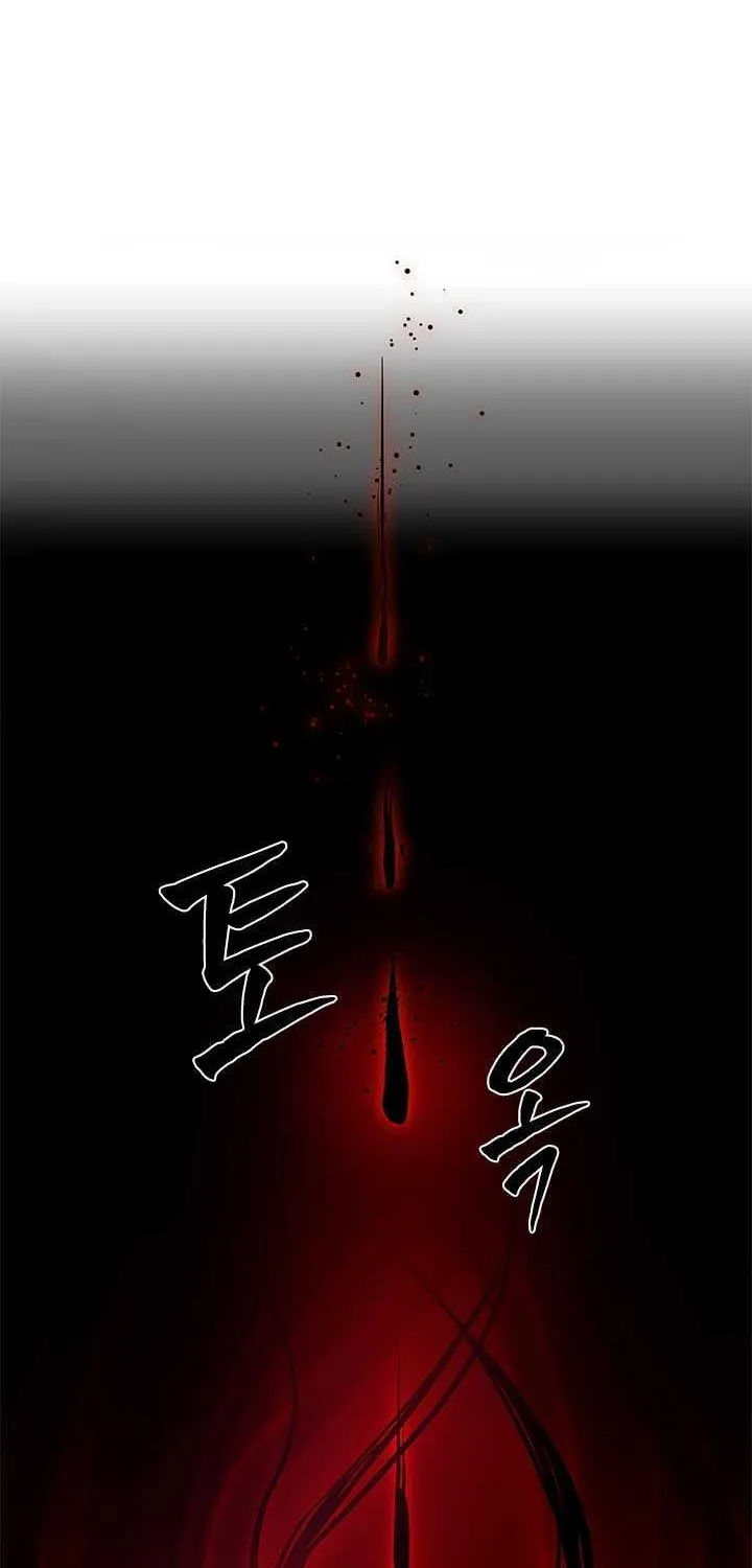 Chapter 239 — page 84