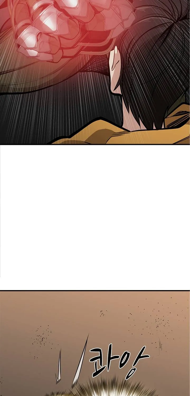 Chapter 25 — page 33