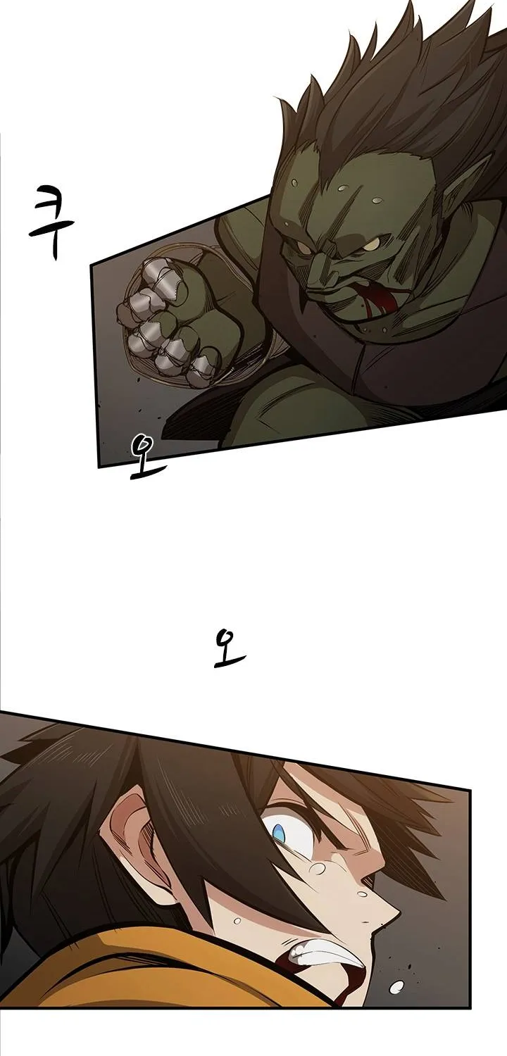 Chapter 25 — page 42