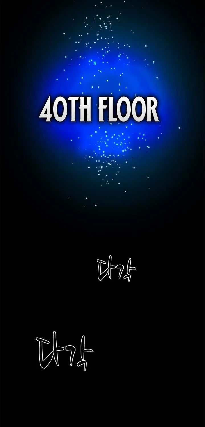 Chapter 240 — page 41