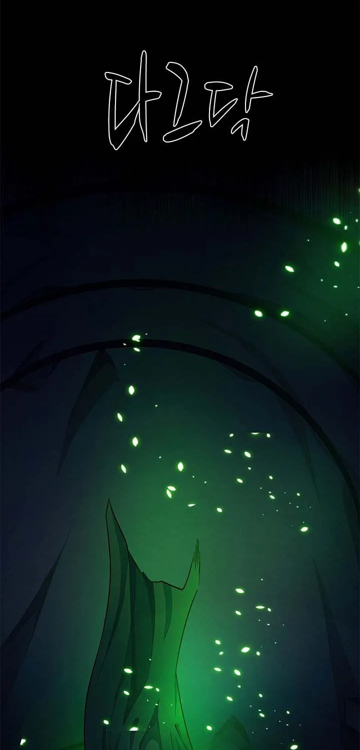 Chapter 240 — page 42