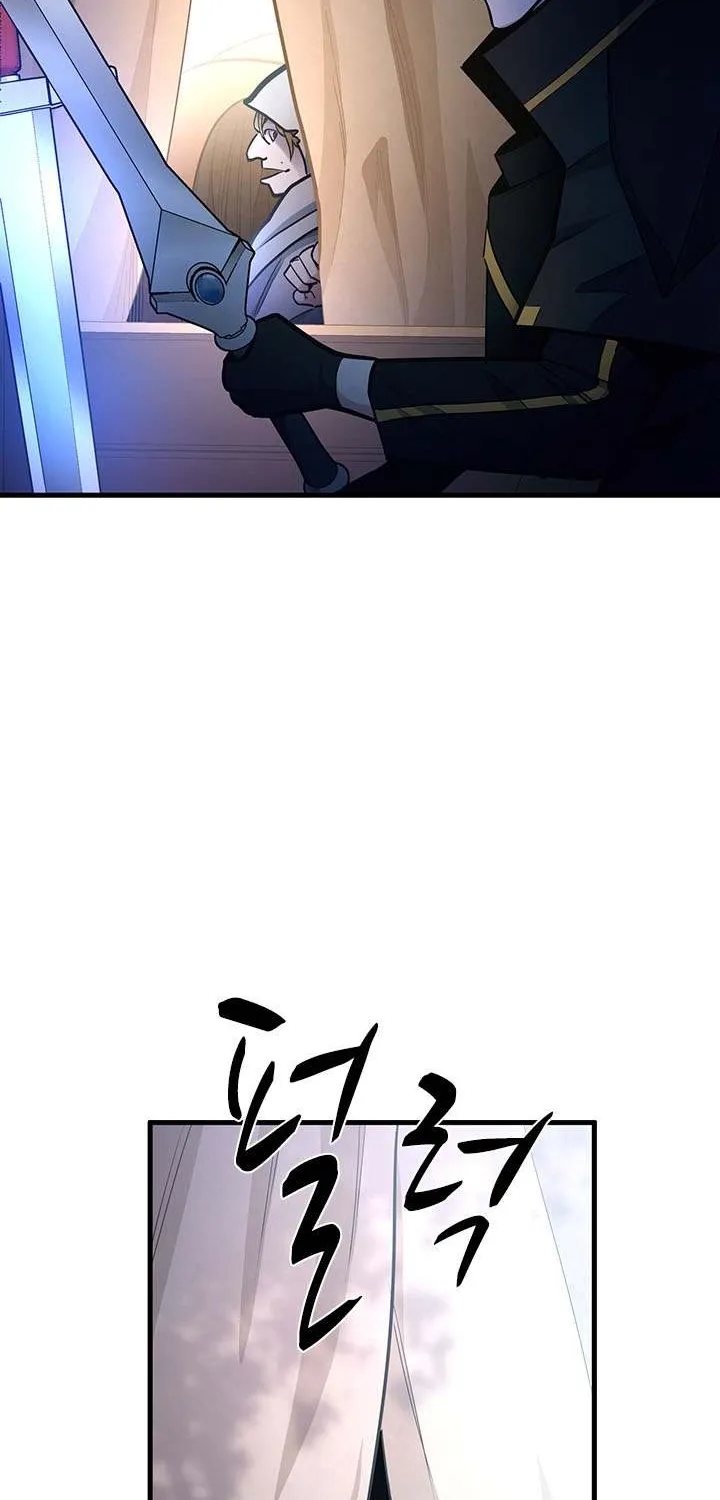 Chapter 240 — page 94