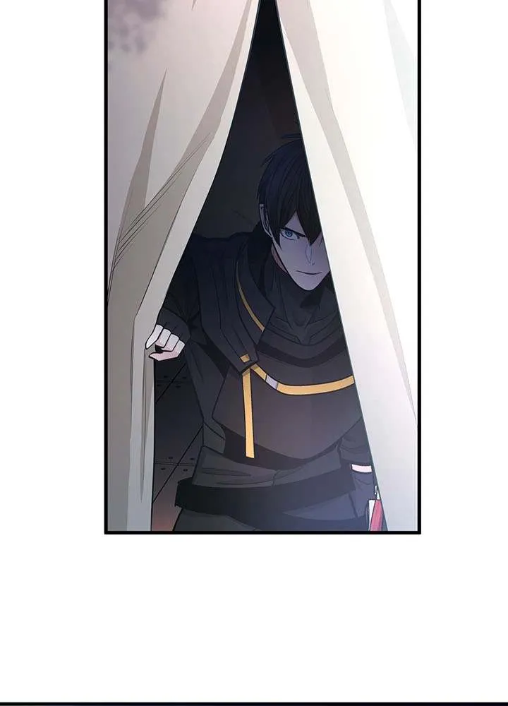 Chapter 240 — page 95