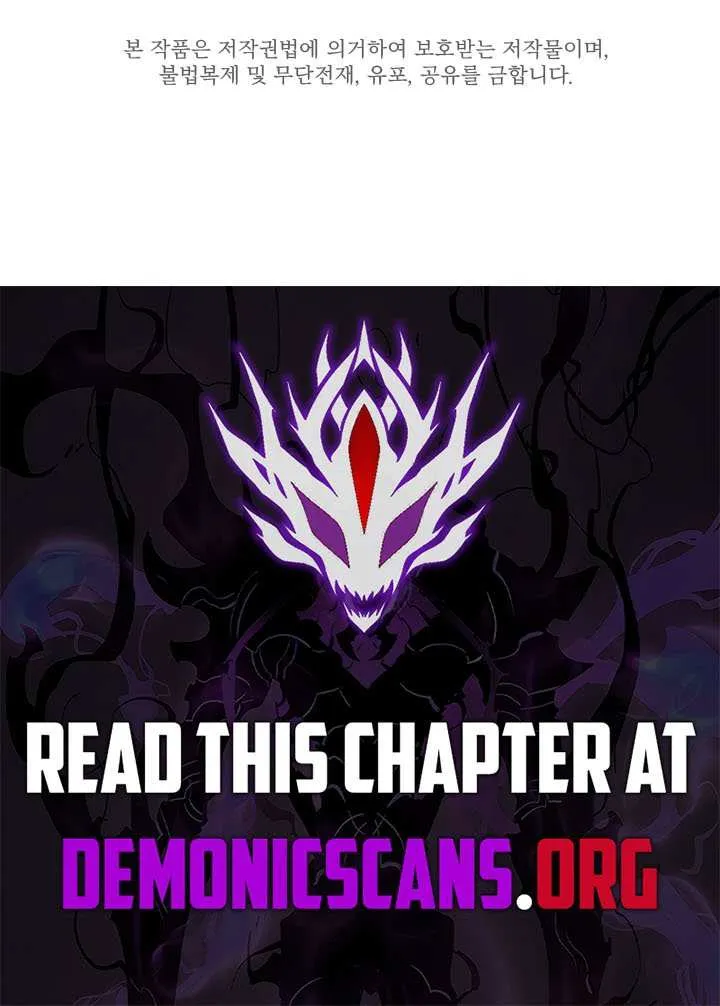 Chapter 241 — page 107