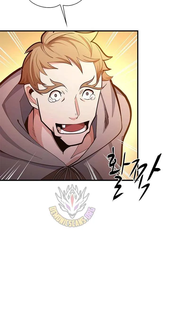 Chapter 241 — page 19