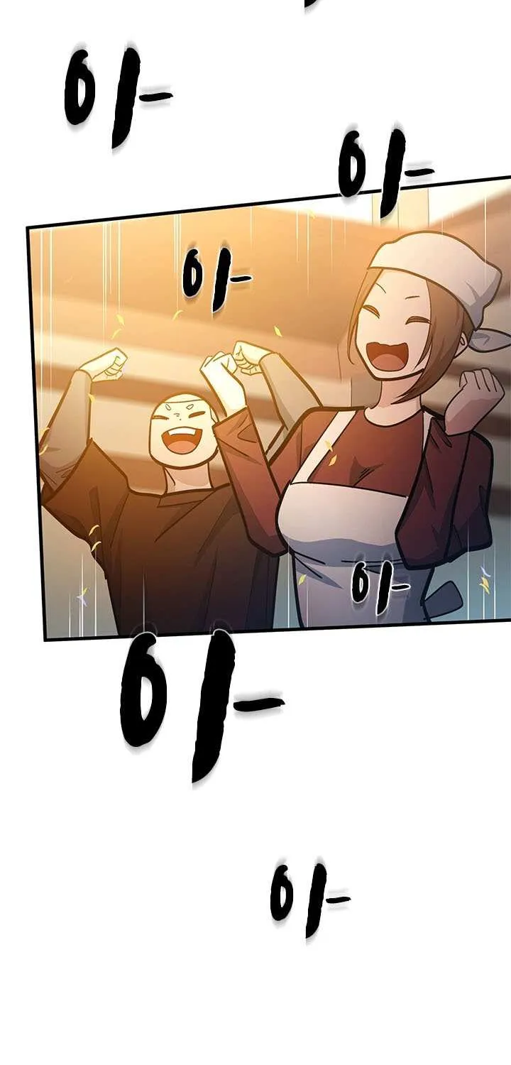 Chapter 241 — page 36