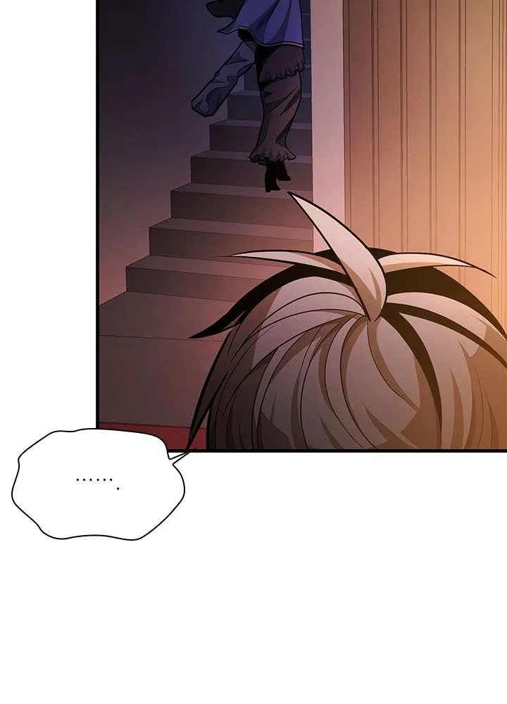 Chapter 241 — page 47