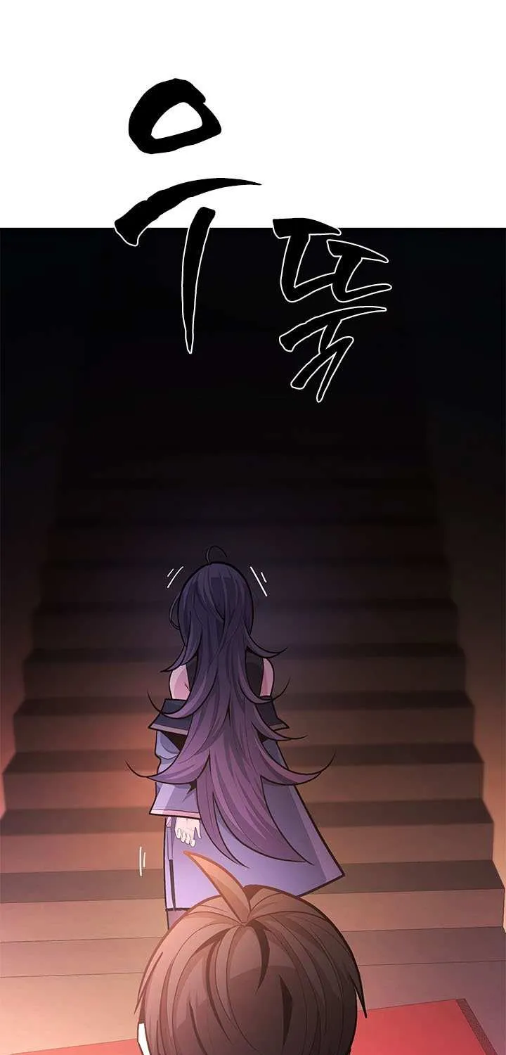 Chapter 241 — page 98