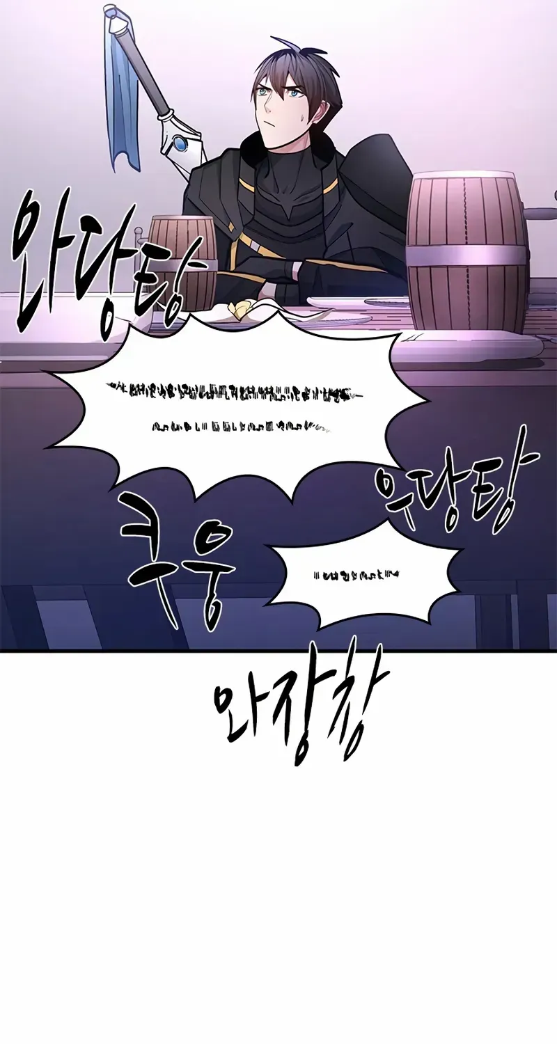 Chapter 242 — page 72