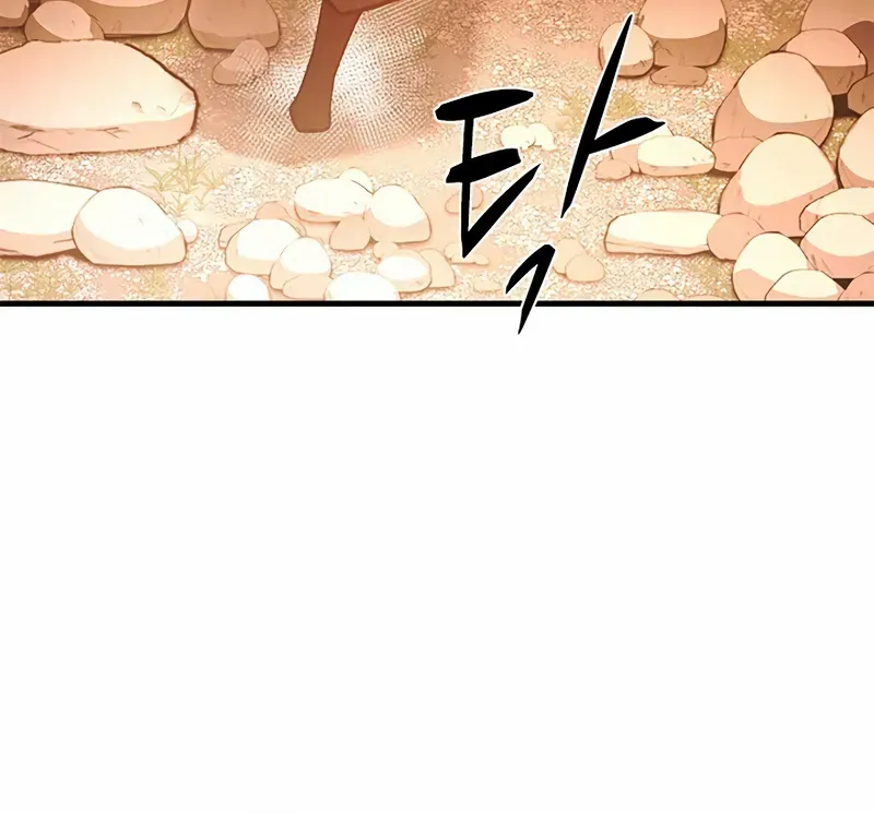 Chapter 243 — page 10