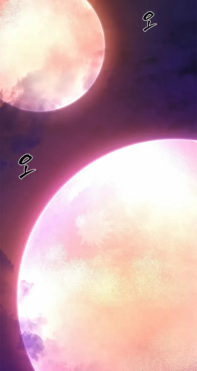 Chapter 243 — page 105
