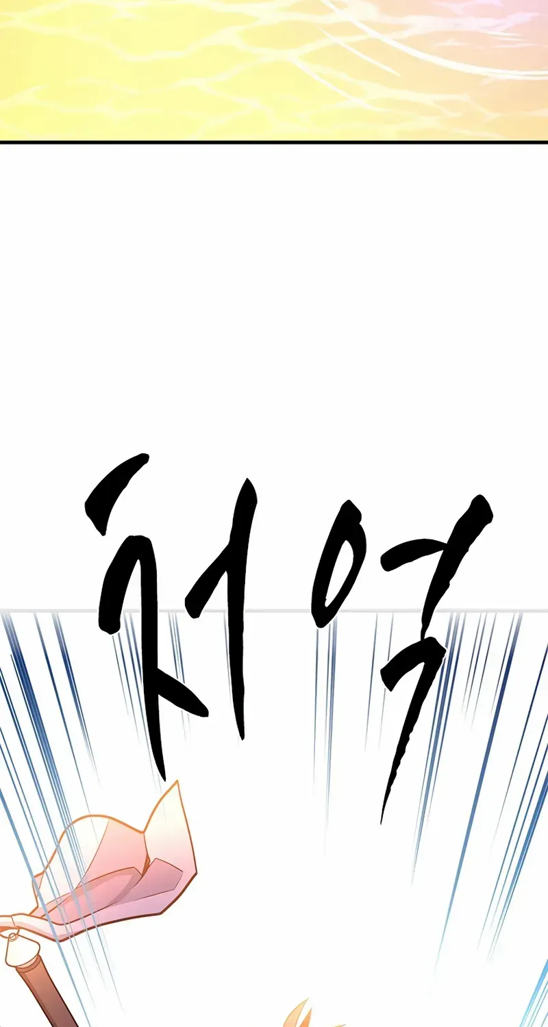Chapter 243 — page 42