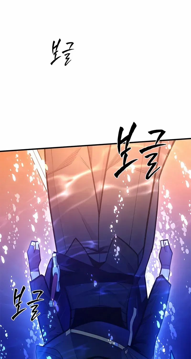 Chapter 243 — page 58