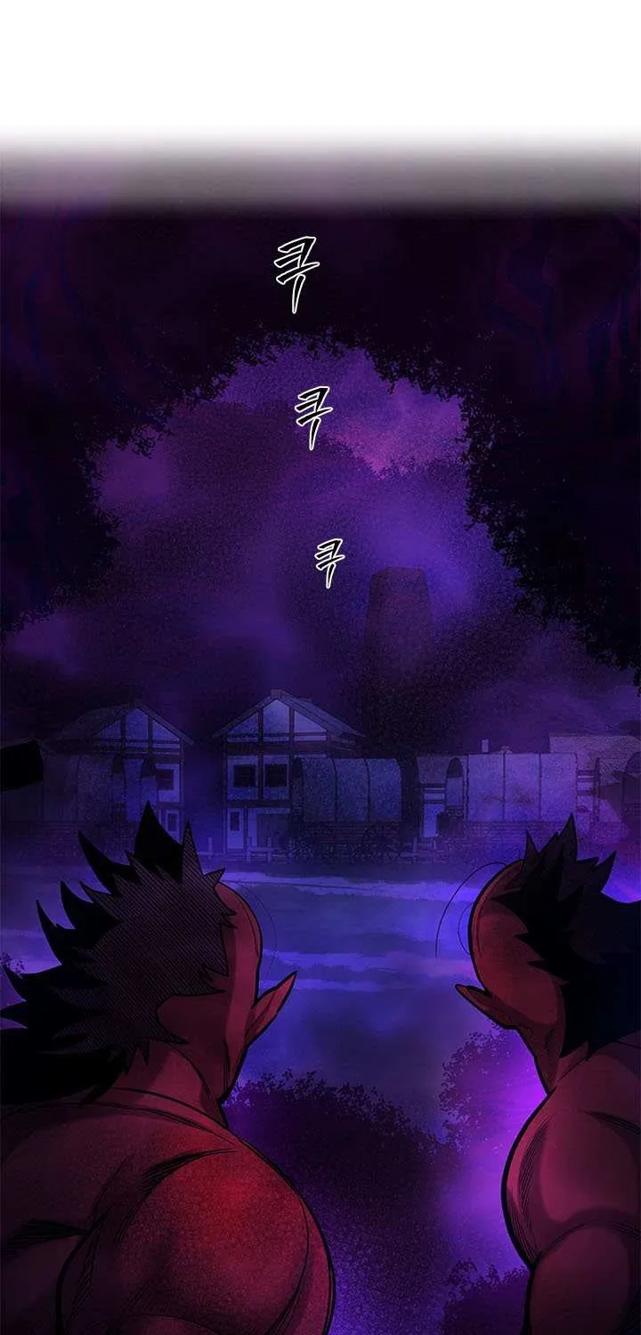 Chapter 245 — page 67