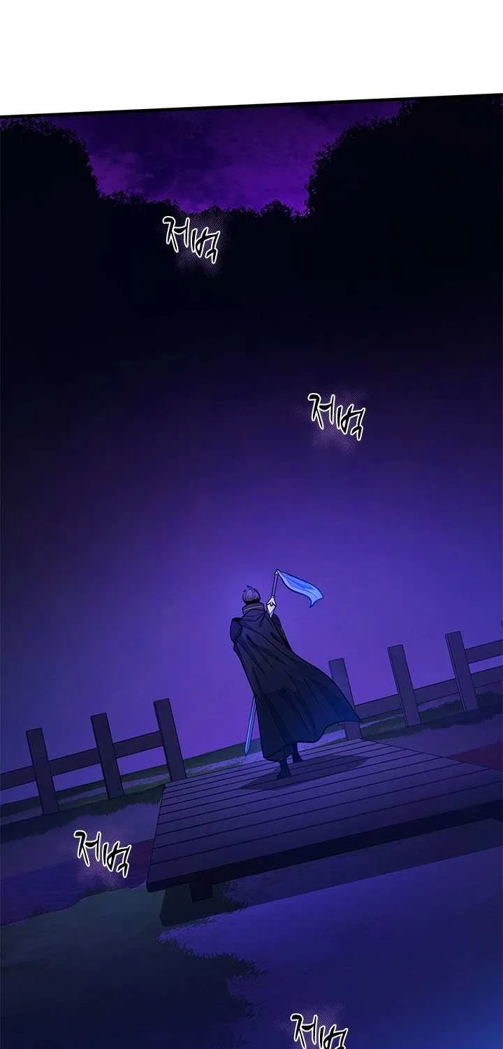 Chapter 245 — page 88