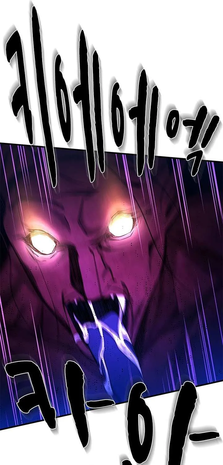 Chapter 245 — page 97