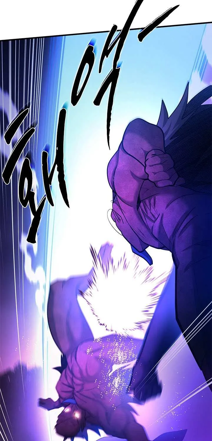 Chapter 246 — page 23
