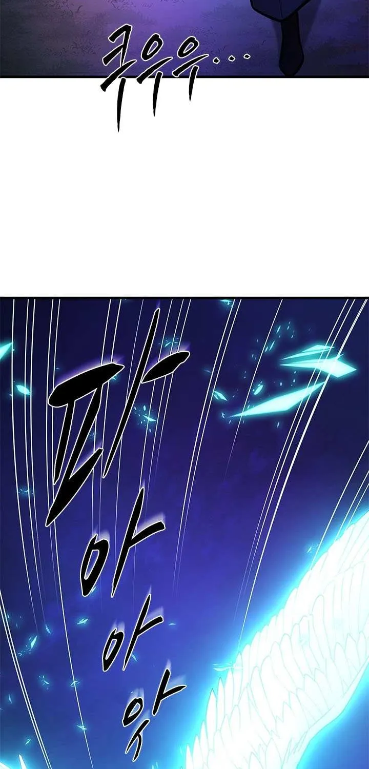 Chapter 246 — page 69
