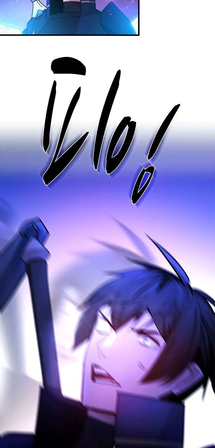 Chapter 246 — page 86