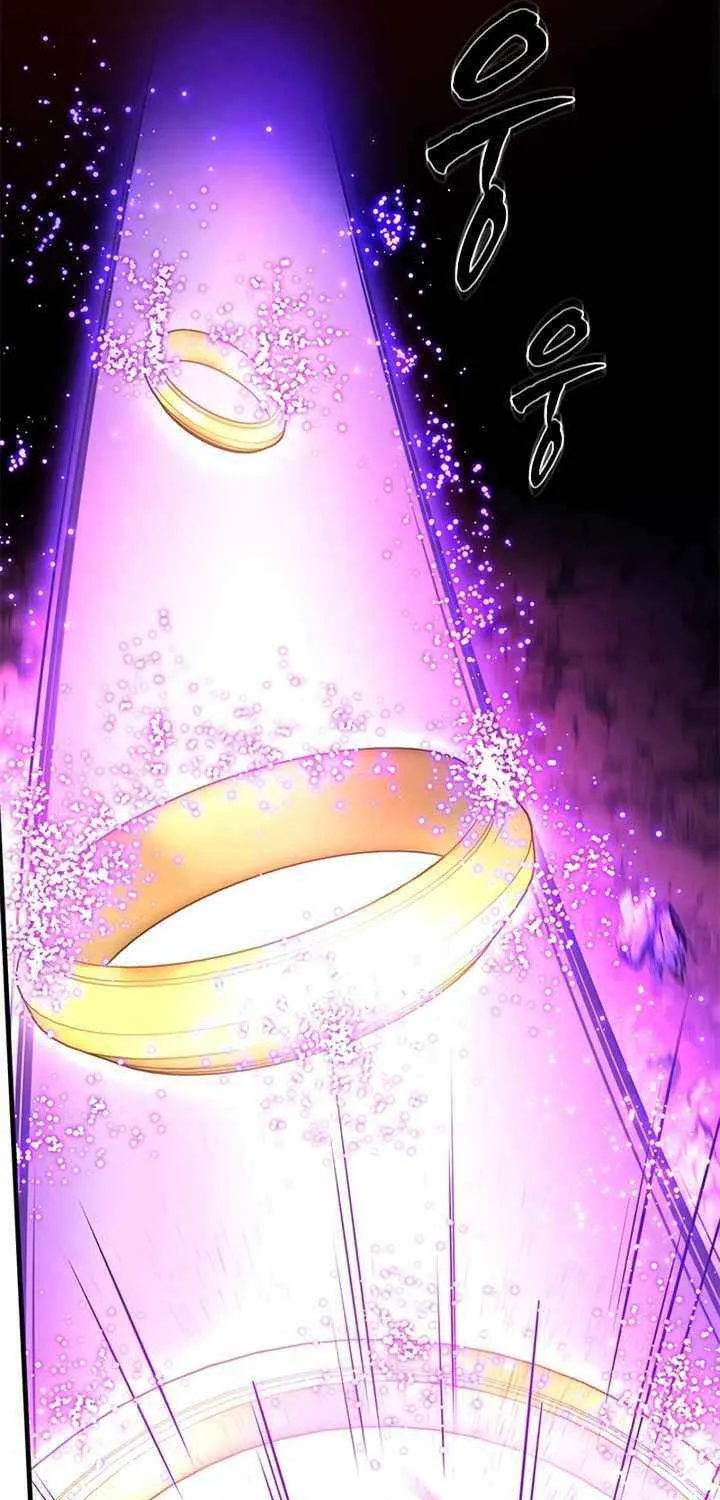 Chapter 247 — page 21