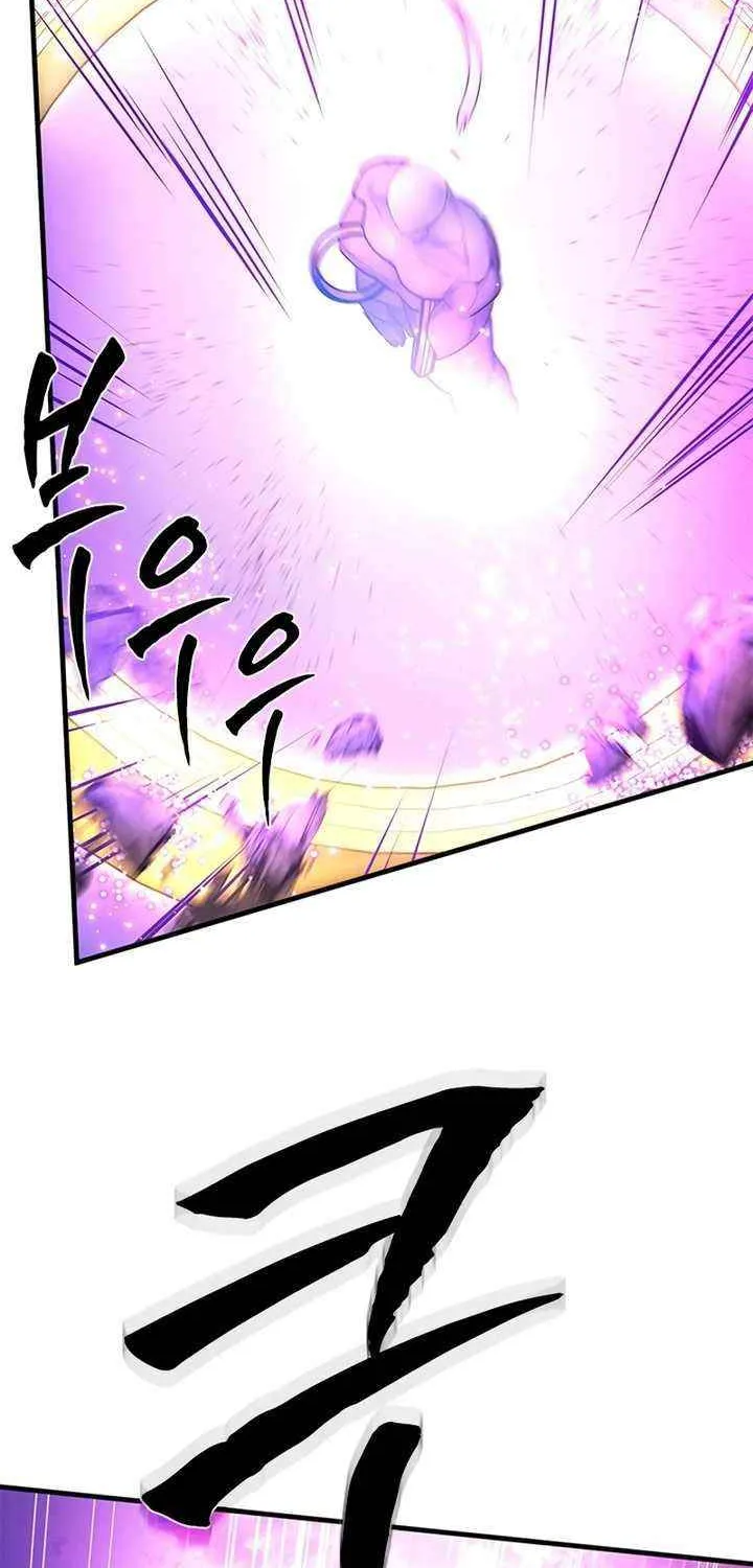 Chapter 247 — page 22