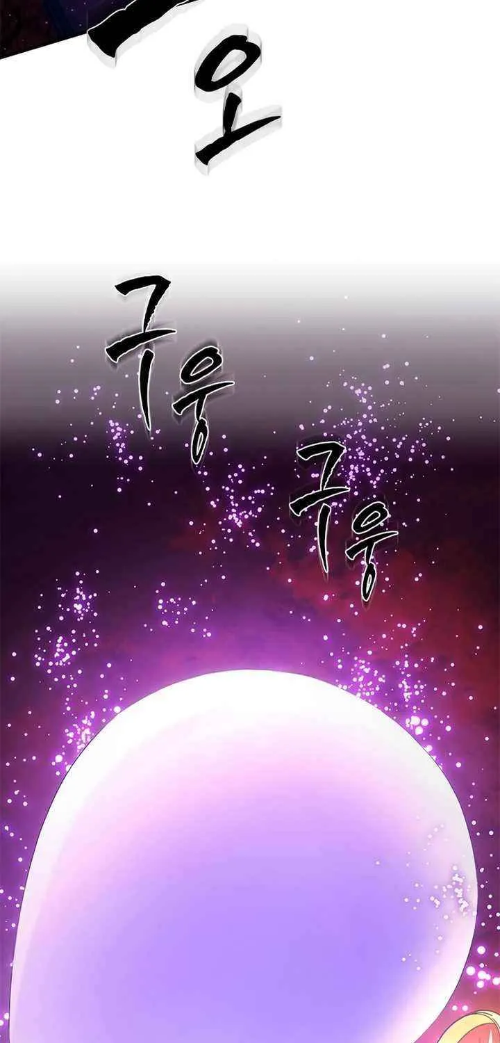 Chapter 247 — page 25