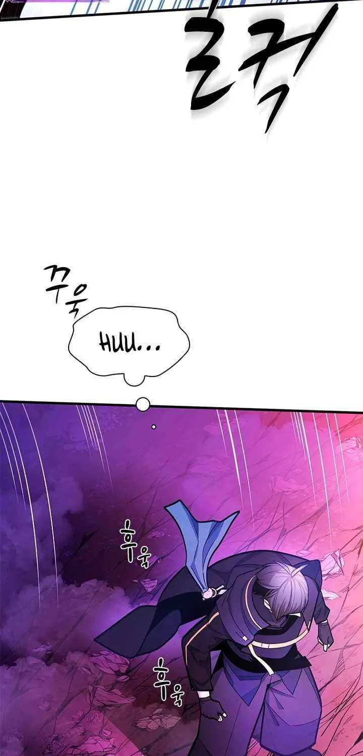 Chapter 247 — page 62