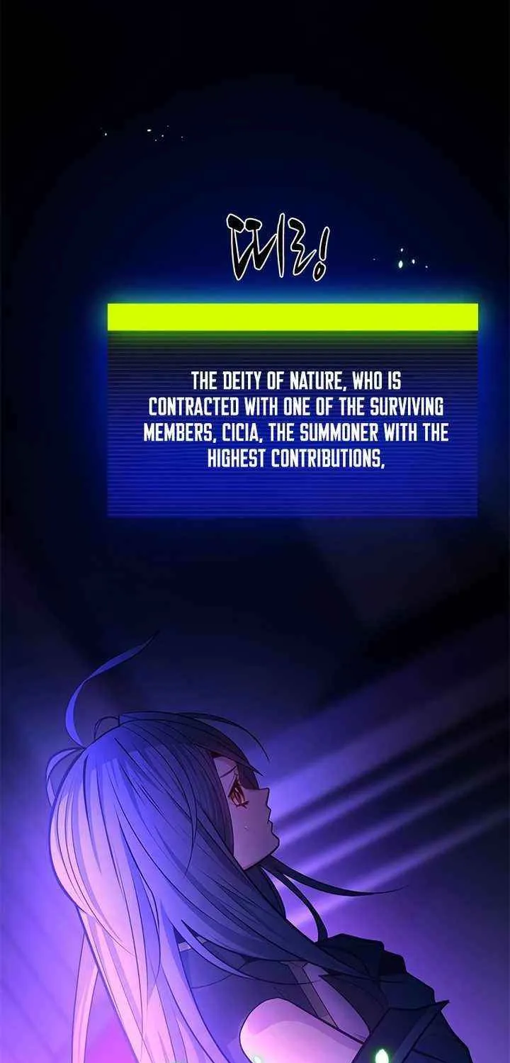 Chapter 247 — page 7