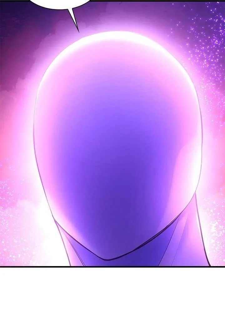 Chapter 248 — page 95